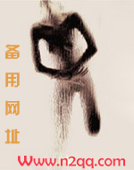 长安第一嫁